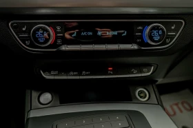 Audi Q5 2.0TDI/Quattro/Drive Select/Камера/Обдухване/Pre S - 39900 лв. / 20400.55 € - 60880709 10 | Car24.bg Audi Q5 2.0TDI/Quattro/Drive Select/Камера/Обдухване/Pre S - 39900 лв. / 20400.55 € - 60880709 10