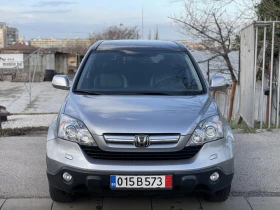 Обява за продажба на Honda Cr-v 2.0iVTEC, EXCLUSIVE, DISTRONIK, ITALY