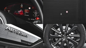 Mazda CX-60 2.5 e-SKYACTIV PHEV HOMURA 4x4 Automatic - 43990 € / 86036.96 лв. - 81826047 17 | Car24.bg Mazda CX-60 2.5 e-SKYACTIV PHEV HOMURA 4x4 Automatic - 43990 € / 86036.96 лв. - 81826047 17