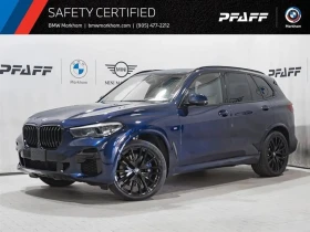 BMW X5 M50i PREMIUM ENHANCED ЦЕНА ДО БЪЛГАРИЯ АВТОКРЕДИТ