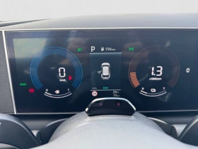 Hyundai Tucson НОВ/HEV 239HP/STYLE/ИЗБОР ЦВЯТ/FWD/CAM/NAVI/338h | Auto.bg — изображение 12 Hyundai Tucson НОВ/HEV 239HP/STYLE/ИЗБОР ЦВЯТ/FWD/CAM/NAVI/338h | Auto.bg — изображение 12