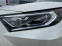 Обява за продажба на Toyota Rav4 Hybrid  4х4 ~68 000 лв. - изображение 10