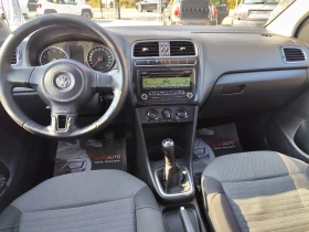 VW Polo 1.2i* EURO5A* KLIMA* 5 ВРАТИ* - 4500 € / 8801.24 лв. - 32466650 8 | Car24.bg VW Polo 1.2i* EURO5A* KLIMA* 5 ВРАТИ* - 4500 € / 8801.24 лв. - 32466650 8