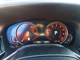 BMW 750 4.4l Xi | Auto.bg — изображение 9 BMW 750 4.4l Xi | Auto.bg — изображение 9