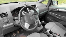 Opel Zafira B 1, 7cdti 125hp - 4999 € / 9777.19 лв. - 25188076 6 | Car24.bg Opel Zafira B 1, 7cdti 125hp - 4999 € / 9777.19 лв. - 25188076 6