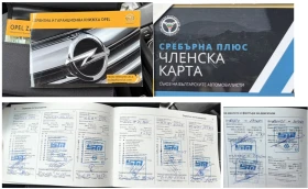 Opel Zafira B 1, 7cdti 125hp - 4999 € / 9777.19 лв. - 25188076 16 | Car24.bg Opel Zafira B 1, 7cdti 125hp - 4999 € / 9777.19 лв. - 25188076 16