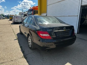Mercedes-Benz C 200 CDI - 6600 € / 12908.48 лв. - 65316881 5 | Car24.bg Mercedes-Benz C 200 CDI - 6600 € / 12908.48 лв. - 65316881 5