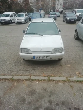 Citroen Ax undefined | Auto.bg — изображение 5 Citroen Ax undefined | Auto.bg — изображение 5