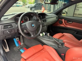 BMW M3 * Coupe * АВТОКРЕДИТ БЕЗ ПЪРВОНАЧАЛНА ВНОСКА* | Auto.bg — изображение 15 BMW M3 * Coupe * АВТОКРЕДИТ БЕЗ ПЪРВОНАЧАЛНА ВНОСКА* | Auto.bg — изображение 15