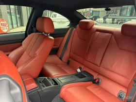 BMW M3 * Coupe * АВТОКРЕДИТ БЕЗ ПЪРВОНАЧАЛНА ВНОСКА* | Auto.bg — изображение 16 BMW M3 * Coupe * АВТОКРЕДИТ БЕЗ ПЪРВОНАЧАЛНА ВНОСКА* | Auto.bg — изображение 16