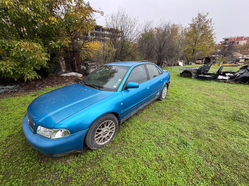 Audi A4 - 2500 € / 4889.57 лв. - 78829941 1 | Car24.bg Audi A4 - 2500 € / 4889.57 лв. - 78829941 1