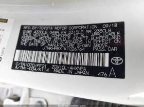 Toyota C-HR 2l Xle - 11000 € / 21514.13 лв. - 83243120 9 | Car24.bg Toyota C-HR 2l Xle - 11000 € / 21514.13 лв. - 83243120 9