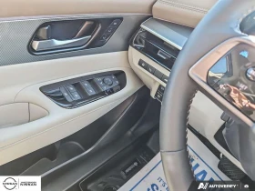 Nissan Murano Platinum | Auto.bg — изображение 16 Nissan Murano Platinum | Auto.bg — изображение 16