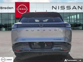 Nissan Murano Platinum | Auto.bg — изображение 5 Nissan Murano Platinum | Auto.bg — изображение 5