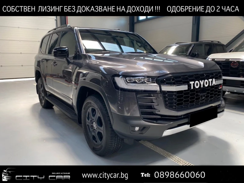 Toyota Land cruiser LC300 / GR SPORT / HUD / JBL / 360 - 121980 € - 59319836 1 | Car24.bg Toyota Land cruiser LC300 / GR SPORT / HUD / JBL / 360 - 121980 € - 59319836 1
