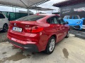 BMW X4 2.0d xDrive-M PAКET* ПОДГРЕВ* КОЖА* КАМЕРА* * * *  - [12] 