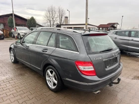 Mercedes-Benz C 220 CDI KOJA/NAVI EURO 5 - 7300 лв. / 3732.43 € - 14485158 8 | Car24.bg Mercedes-Benz C 220 CDI KOJA/NAVI EURO 5 - 7300 лв. / 3732.43 € - 14485158 8