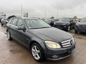 Mercedes-Benz C 220 CDI KOJA/NAVI EURO 5 - 7300 лв. / 3732.43 € - 14485158 4 | Car24.bg Mercedes-Benz C 220 CDI KOJA/NAVI EURO 5 - 7300 лв. / 3732.43 € - 14485158 4