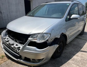 VW Touran 1.9TDI BLS 6sk | Auto.bg — изображение 3 VW Touran 1.9TDI BLS 6sk | Auto.bg — изображение 3
