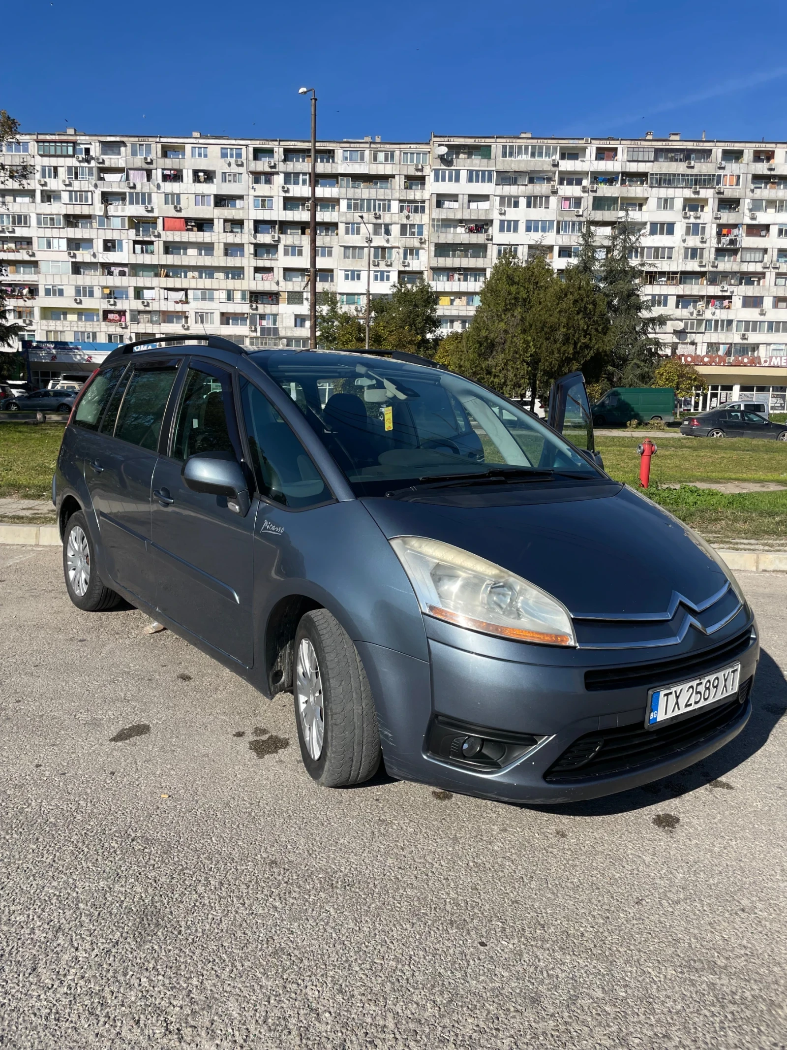 Citroen Grand C4 Picasso ГАЗ | Auto.bg — изображение 1 Citroen Grand C4 Picasso ГАЗ | Auto.bg — изображение 1