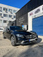 Обява за продажба на Mercedes-Benz E 220 All-Terrain ~59 500 лв. - изображение 5