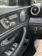Обява за продажба на Mercedes-Benz E 220 All-Terrain ~59 500 лв. - изображение 8