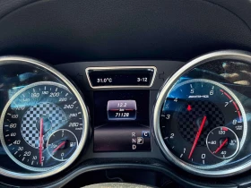 Mercedes-Benz GLE 43 AMG * Coupe * CARFAX * | Auto.bg — изображение 8 Mercedes-Benz GLE 43 AMG * Coupe * CARFAX * | Auto.bg — изображение 8