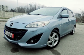 Mazda 5 2.0I-144к.с 6+ 1м-АВТОМАТИК - Car24.bg Mazda 5 2.0I-144к.с 6+ 1м-АВТОМАТИК