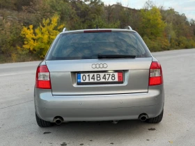 Audi A4 1, 8Т 150к.с, НОВ ВНОС-Германия, S-Line, ПЕЧКА | Mobile.bg — малка снимка 5