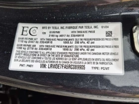 Tesla Model 3 AMBIENT* PANORAMA* * CARFAX * - 33000 € / 64542.39 лв. - 86406025 16 | Car24.bg Tesla Model 3 AMBIENT* PANORAMA* * CARFAX * - 33000 € / 64542.39 лв. - 86406025 16