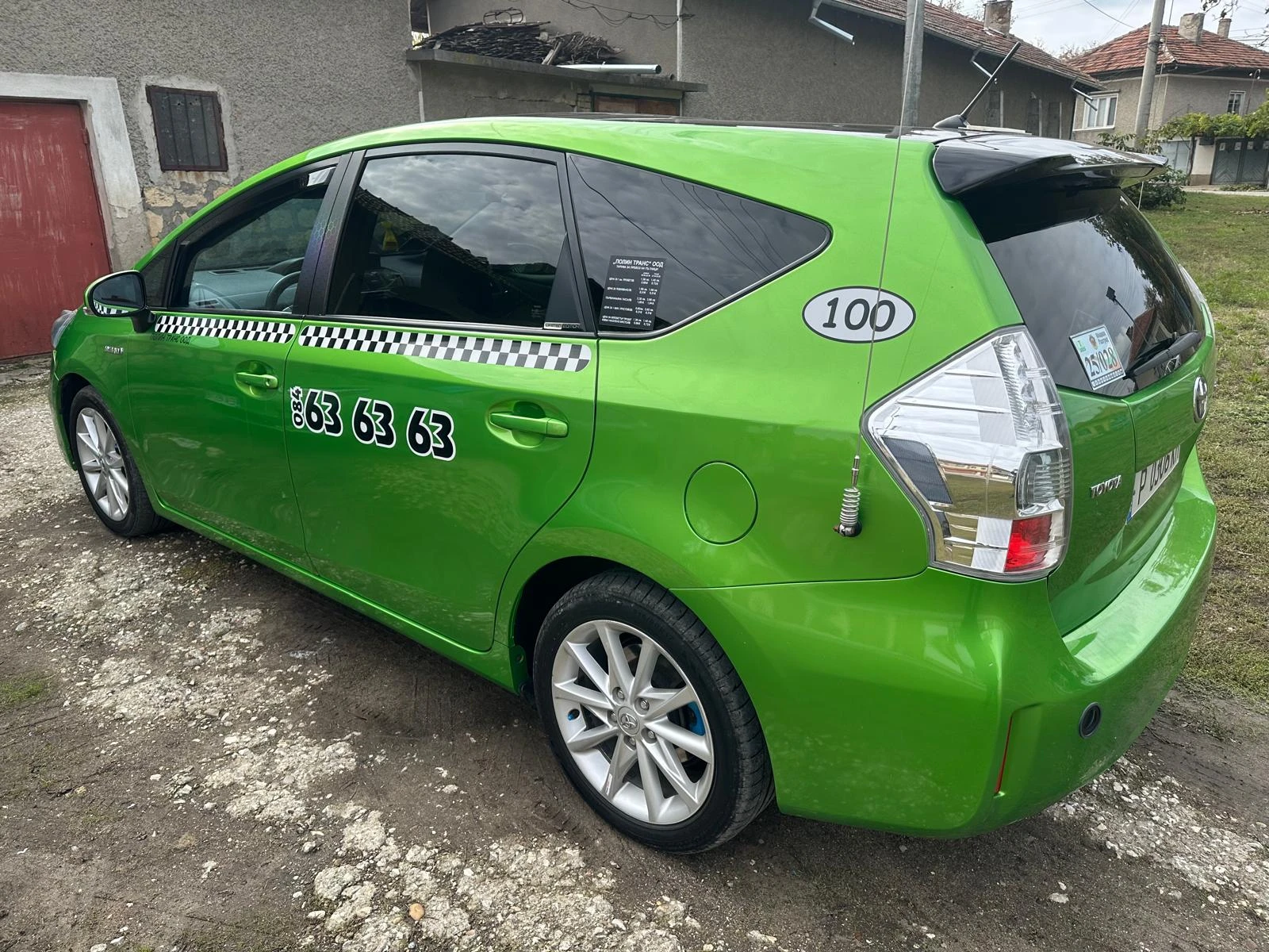 Toyota Prius PLUS + LPG 6+ 1 - изображение 3 | Auto.bg Toyota Prius PLUS + LPG 6+ 1 - изображение 3