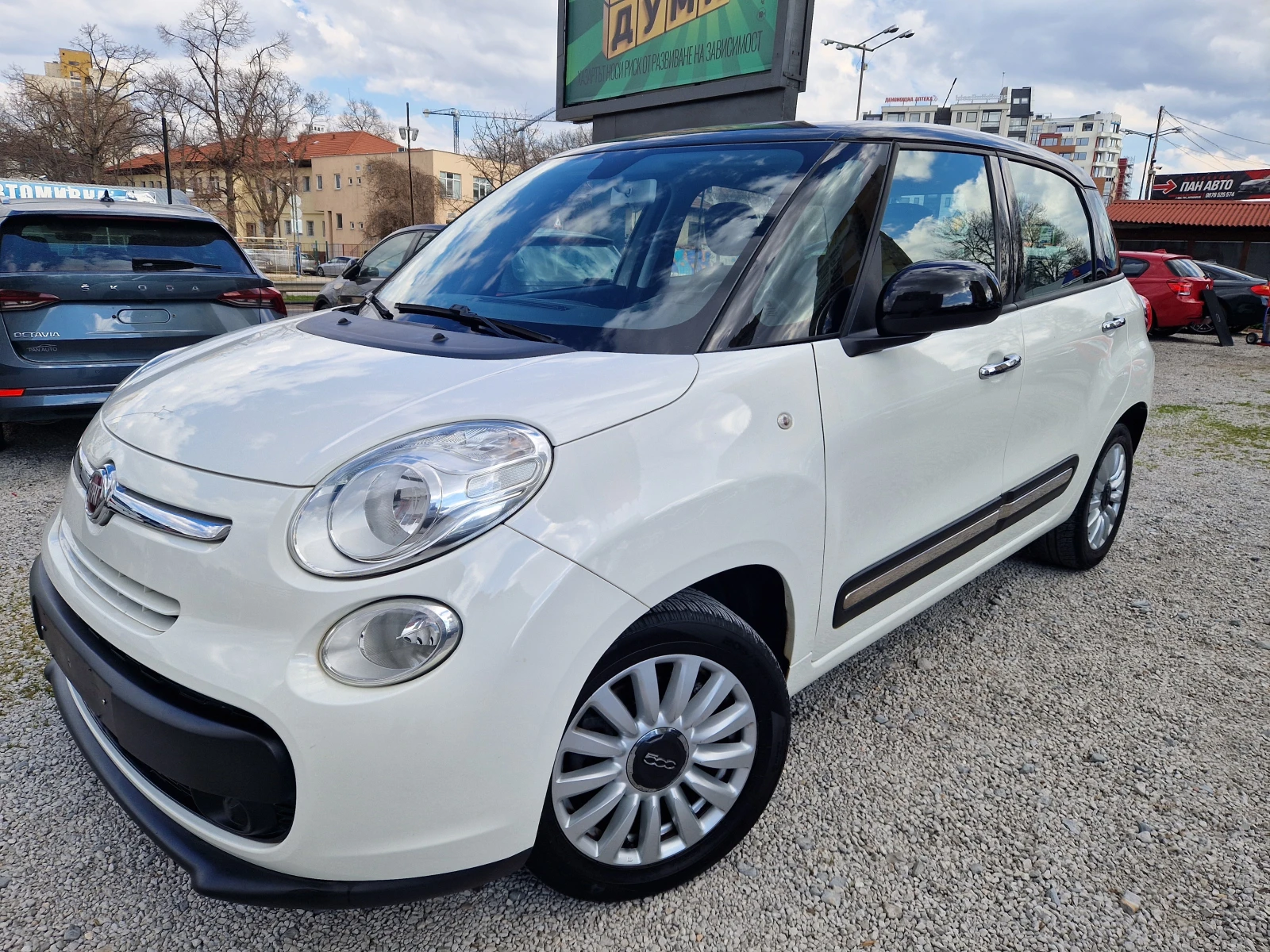 Fiat 500L 1.3 MJET | Auto.bg — изображение 1 Fiat 500L 1.3 MJET | Auto.bg — изображение 1