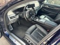 BMW 750 I X DRIVE - [9] 