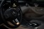 Обява за продажба на Mercedes-Benz C 300 ~49 500 лв. - изображение 9