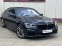 Обява за продажба на BMW 750 Li xDrive ~ 135 000 лв. - изображение 4