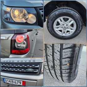 Land Rover Freelander 2.2 SD4 FACELEFT/KLIMATRON/6skorosti - 11850 лв. / 6058.81 € - 97251899 17 | Car24.bg Land Rover Freelander 2.2 SD4 FACELEFT/KLIMATRON/6skorosti - 11850 лв. / 6058.81 € - 97251899 17