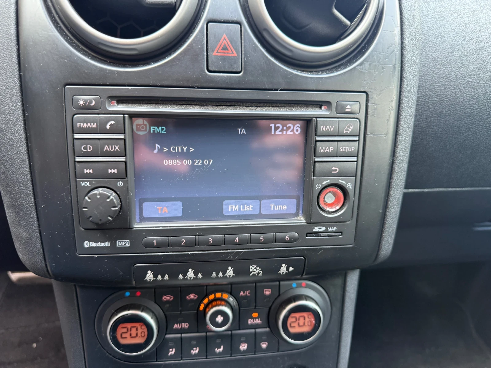 Nissan Qashqai 2.0 i swiss - изображение 8 | Auto.bg Nissan Qashqai 2.0 i swiss - изображение 8