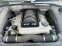 Обява за продажба на Porsche Cayenne Cayenne S 4.5 ~9 050 лв. - изображение 3