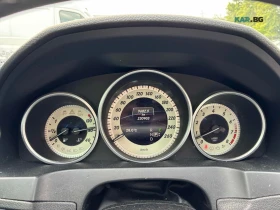 Mercedes-Benz E 400 ЦЕНА ДО БЪЛГАРИЯ РЕГИСТРАЦИЯ & АВТОКРЕДИТ - 9800 € - 69602917 8 | Car24.bg Mercedes-Benz E 400 ЦЕНА ДО БЪЛГАРИЯ РЕГИСТРАЦИЯ & АВТОКРЕДИТ - 9800 € - 69602917 8