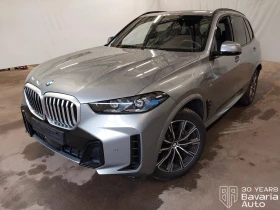 BMW X5 40i xDrive M Sport Paket Sportautomatic - Car24.bg BMW X5 40i xDrive M Sport Paket Sportautomatic