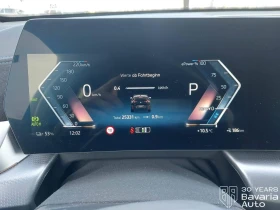 BMW iX2 20 eDrive M Sport Paket - 44200 € / 86447.69 лв. - 26522037 9 | Car24.bg BMW iX2 20 eDrive M Sport Paket - 44200 € / 86447.69 лв. - 26522037 9