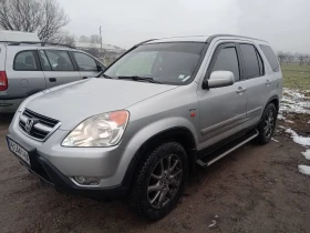 Honda Cr-v - 4800 € / 9387.98 лв. - 41149197 2 | Car24.bg Honda Cr-v - 4800 € / 9387.98 лв. - 41149197 2