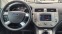 Обява за продажба на Ford Kuga Individual-Germany-185х.км-Full service- ~19 499 лв. - изображение 10
