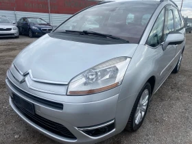 Citroen C4 Picasso 1.6HDI 6+ 1 Перфектен - 4600 лв. / 2351.94 € - 26642363 6 | Car24.bg Citroen C4 Picasso 1.6HDI 6+ 1 Перфектен - 4600 лв. / 2351.94 € - 26642363 6