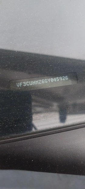 Peugeot 2008 Нова 86хил.ЕВРО 6 - 6199 € / 12124.19 лв. - 22290236 16 | Car24.bg Peugeot 2008 Нова 86хил.ЕВРО 6 - 6199 € / 12124.19 лв. - 22290236 16