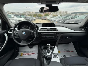 BMW 320 2.0d | Auto.bg — изображение 9 BMW 320 2.0d | Auto.bg — изображение 9