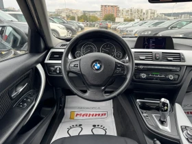 BMW 320 2.0d | Auto.bg — изображение 11 BMW 320 2.0d | Auto.bg — изображение 11