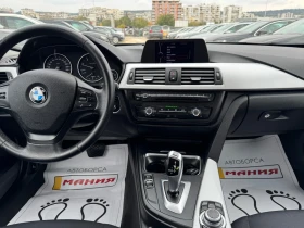 BMW 320 2.0d | Auto.bg — изображение 10 BMW 320 2.0d | Auto.bg — изображение 10