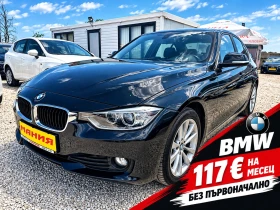 BMW 320 2.0d