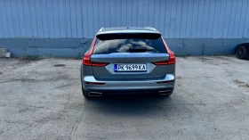 Volvo V60 Cross Country 2.0 D4 - 23000 € - 14158608 4 | Car24.bg Volvo V60 Cross Country 2.0 D4 - 23000 € - 14158608 4